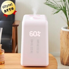 大容量加湿器 ハイブリッド加湿器 AL COLLE 上部給水 A...