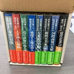 TBSブリタニカの中古が安い！激安で譲ります・無料であげます