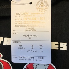 新品　タグ付き　黒　M 戦隊ヒーロー　Tシャツ　の画像