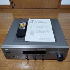 値下げ❗YAMAHA AVアンプ AVX-780DSP