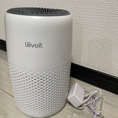 Levoit 空気清浄機