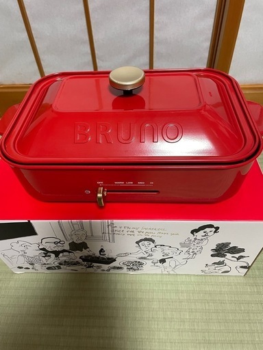 BRUNOホットプレート　、ブルーノ鍋プレート