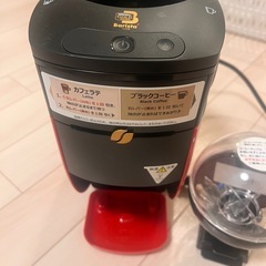 美品コーヒーメーカーバリスタの画像
