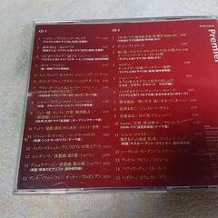 □　プレミア　Ｐｒｅｍｉｅｒ    “クラシック界で活動する旬のアーティストによる楽曲”をテーマに選曲した２枚組クラシック・コンピレーション盤。ヘイリー「アメイジング・グレイス」、岡本知高「涙のアリア」、ジョリオ＆サイバーディーヴァ「ロマンス」他を収録。の画像