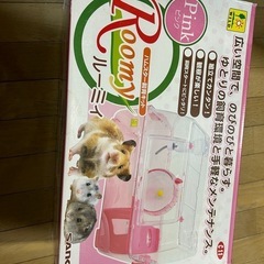 ハムスター飼育キット