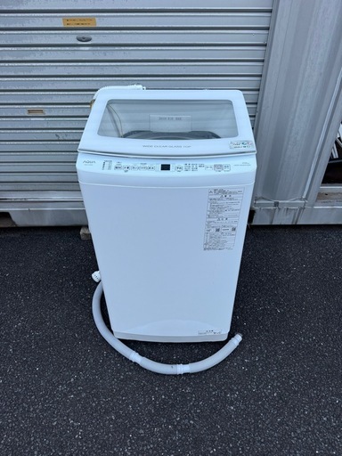 AQUA 洗濯機7kg2023年式