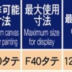 【最終値下】美品✨HOLBEIN No.223 イーゼルの画像