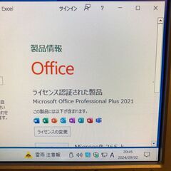 [受付終了] デスクトップパソコン/Lenovo H520/Core i5-3470/メモリ8GB/SSD64GB/Windows10/管理87の画像