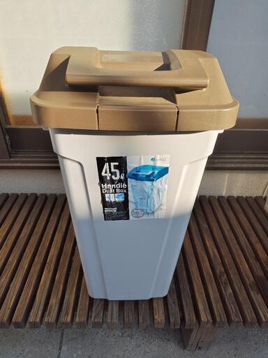 HandIe dust Box45リットル