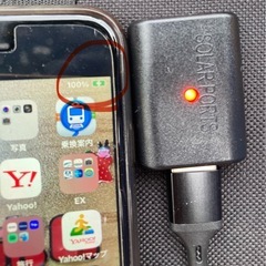 折りたたみソーラーパネル  充電式　USB　コンパクトサイズ　防水の画像