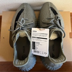 新品　yeezy boost 350 v2の画像