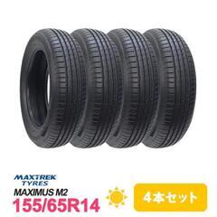 新品全込み　155/65R14　MAXTREK　MAXIMUS　M2
４本セット