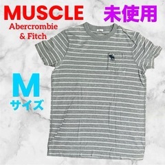 【未使用】アバクロンビーアンドフィッチ　マッスル❤️半袖Tシャツ...