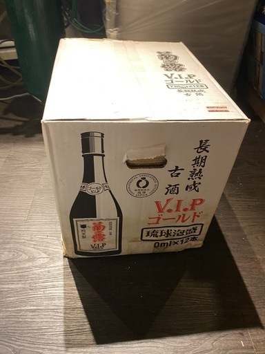 菊の露VIP古酒ゴールド1ケース