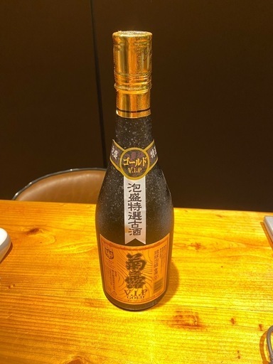 菊の露VIP古酒ゴールド1ケース
