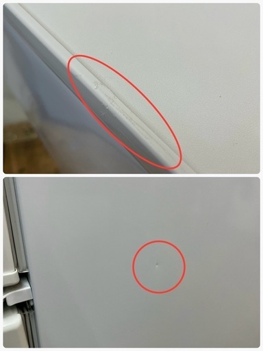 S743⭐SHARP 2ドア冷蔵庫（137L 両開き）16年製 SJ-D14B ⭐動作確認、クリーニング済