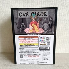 ☆お値引可能☆【新品未開封品】BANDAI  ONEPIECE ワノ国 小紫フィギア の画像