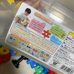 お相手見つかりました