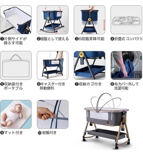 決まりました