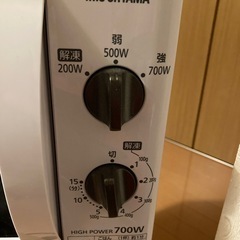 電子レンジの画像