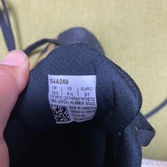 受け取り希望者対応中（中古）レイザービーム23センチの画像