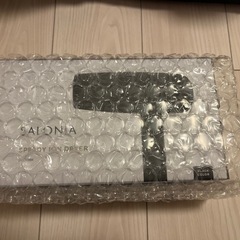 サロニア スピーディーイオンドライヤー SL-013BK