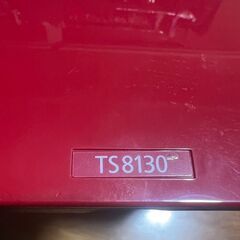 CANONキャノンスキャナ付きプリンタ（TS8130）の画像