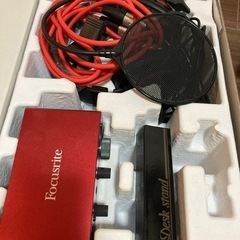 【宅録】オーディオインターフェイスなどの画像