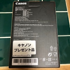 CANON マグカップの画像