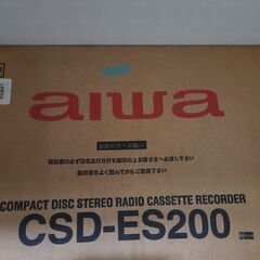 CDラジカセ