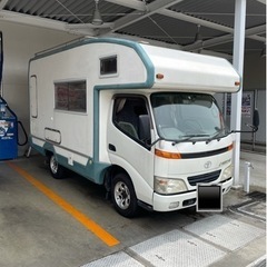 キャンピングカーお貸しします