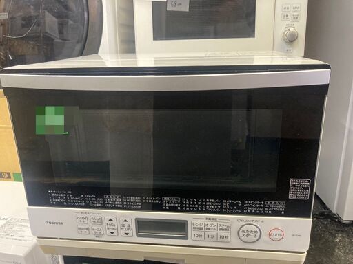 ☆中古￥7,800！TOSHIBA　電子レンジ　家電　2020年製　ER-TD80(W)型　【BH150】