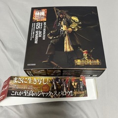 ジャックスパロウ　フィギュア！！