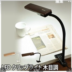 【引き取り先 決まりました】ライト木目調の画像