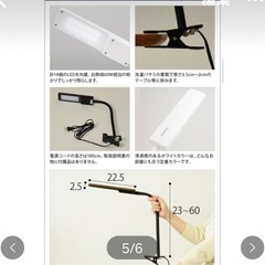 【引き取り先 決まりました】ライト木目調の画像