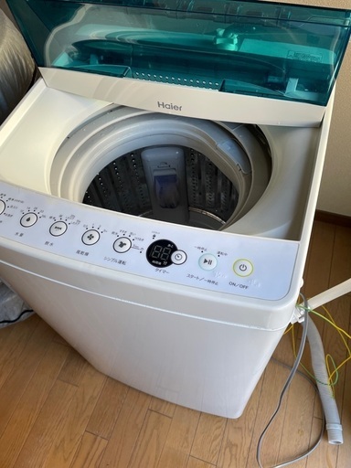 ハイアール洗濯機4.5KG  学生さんは割引します