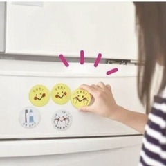 おかたづけ育：できたよマグネットの画像