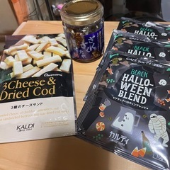 【取引中】食品まとめ