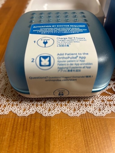 オルソパルス　未使用　未開封