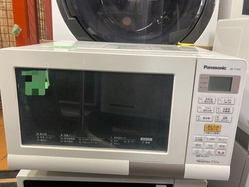 ☆中古￥6,000！Panasonic　オーブンレンジ　家電　2018年製　NE-T15A1-W型　【BH154】