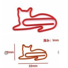 キャットクリップ10個（新品）レッドの画像