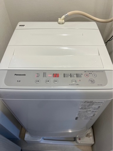 洗濯機5kg パナソニックNA-F5B1