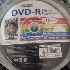 DVD-R ５０枚パック　新品の画像