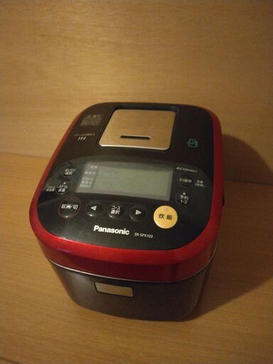 【値下げ】炊飯器　パナソニックPanasonic　ダイヤモンド竈釜　SR-SPX103　2013年製　しゃもじ　米びつ