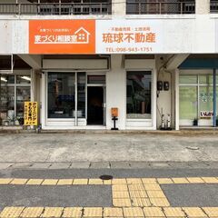 たくさんの問合せ有難うございました。次回の募集は未定になります。...