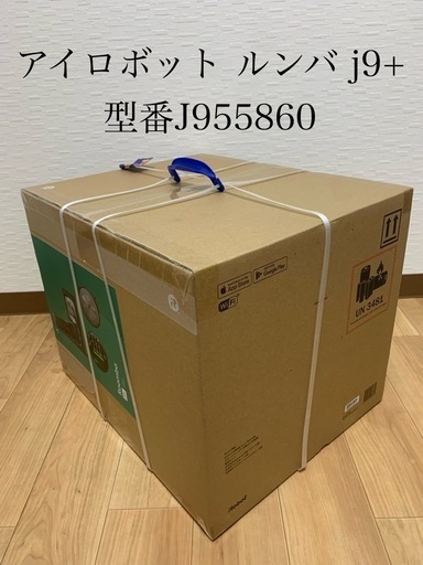 【新品・未開封】　アイロボット ルンバ j9+   型番J955860