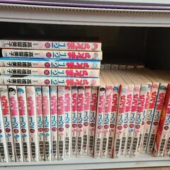 らんま1/2 全38巻