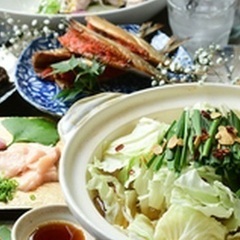 (超豪華‼️旅行券が当たる✈️＋超爆安ワンコイン500円‼️)【9月14日(土)19時30分〜名古屋駅】週末は超爆安ワンコイン500円‼️飲み会でお友達・ご縁作り‼️【超絶品‼️九州料理フルコース7品＋お酒飲み放題＋超豪華‼️旅行券が当たって超爆安ワンコイン500円‼️】 20,30,40代飲み会🍻(男性は5,300円) - 名古屋市