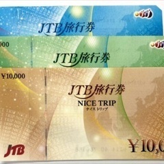 (男性‼️超特大緊急急募‼️)【9月16日(祝)18時〜難波駅】週末は超爆安‼️ワンコイン飲み会でお友達・ご縁作り‼️【超絶品‼️海老オイル焼き、よだれ鶏など8品＋お酒飲み放題＋超豪華‼️旅行券が当たって超爆安ワンコイン500円‼️】20,30,40代飲み会🍻(男性も超オトク‼️3日前まで申込みで4,500円‼️) - 大阪市