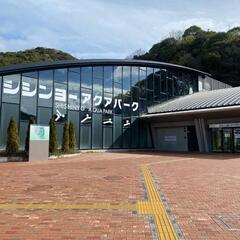 社交ダンス　メンバー募集 - 呉市
